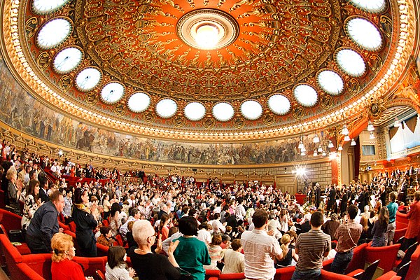 Image: Ateneul Român   Sala