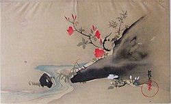 尾形光琳 - Wikipedia