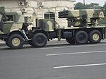 Azeri LAR-160, parade in Baku, 2013.JPG
