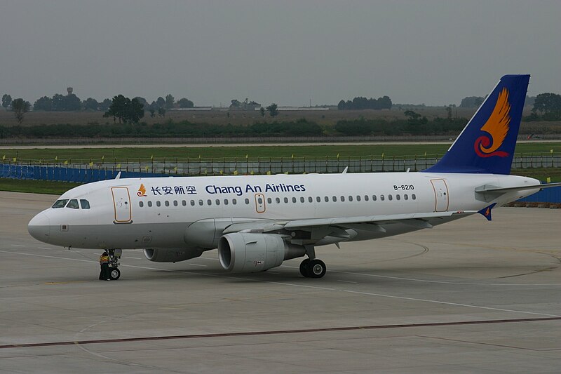 File:B-6210 Airbus A319 Chang An Airlines (7183287169).jpg