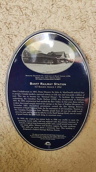 File:BANFF RAILWAY STATION 20230928 144638.jpg