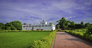 <span class="mw-page-title-main">Maya Devi Temple, Lumbini</span> Ancient Buddhist temple at Lumbini, Nepal