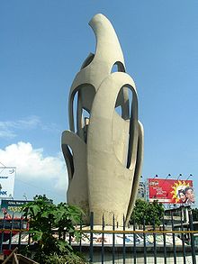 Bangabandhu Square Sculpture located in Gulistan, Dhaka Bangabandhu Square Monument.A.M.R.jpg