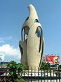 Bangabandhu Square Monument.A.M.R.jpg
