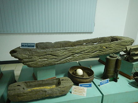 Bangkang Pinawa,[relevant?] ancient Philippine mortar and pestle.