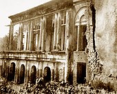 Baranagar Math, dilapidated house of nineteenth century Baranagar Math nineteenth century.jpg