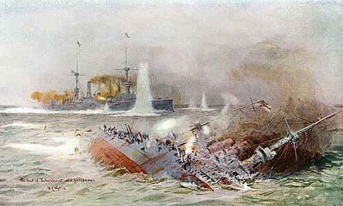 A painting by William Lionel Wyllie of Battle of the Falkland Islands. Battle of the Falkland Islands, 1914 (retouched).jpg