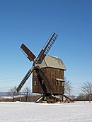 Bechstedtstrasse Windmuehle.jpg