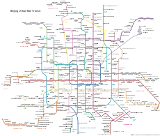 Beijing-Subway en.svg