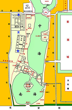 Beijing Zhongnanhai map.jpg