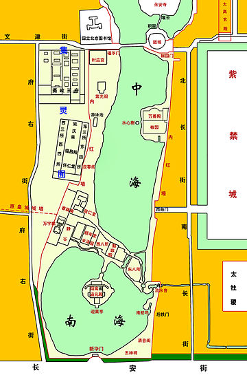 Ficheiro:Beijing_Zhongnanhai_map.jpg