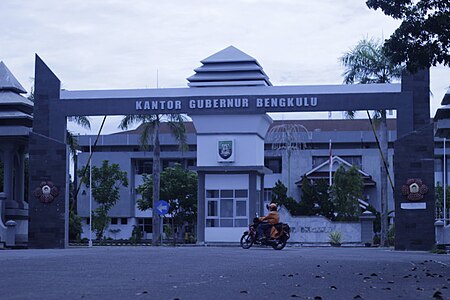 Fail:Bengkulu Governor Office.jpg