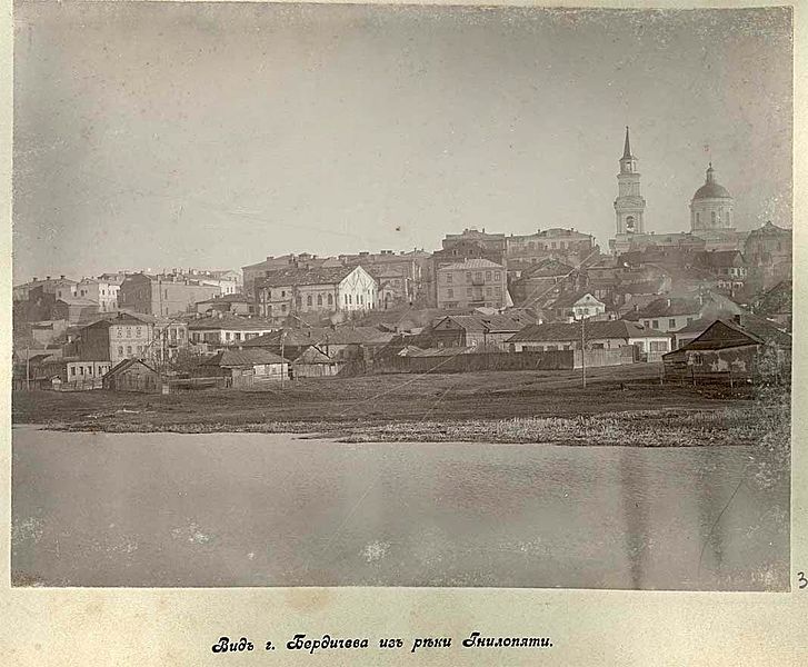 File:Berdychiv with Zagrebelna synagogue.jpg