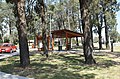 English: Hayes Park in Berrigan, New South Wales