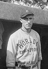 Bill Wambsganss executed an unassisted triple play in the 1920 World Series. Bill Wambsganss.jpg