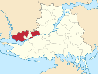 <span class="mw-page-title-main">Bilozerka Raion</span> Former subdivision of Kherson Oblast, Ukraine