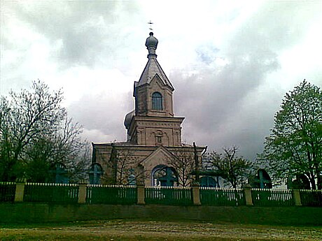 Comuna Balatina, Glodeni