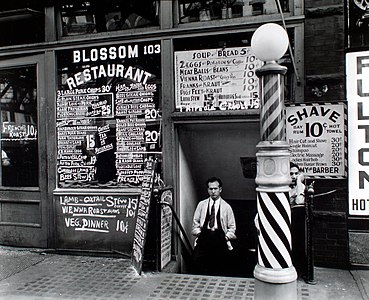 103 Bowery, NYC. Oct. 3, 1935 by Berenice Abbott