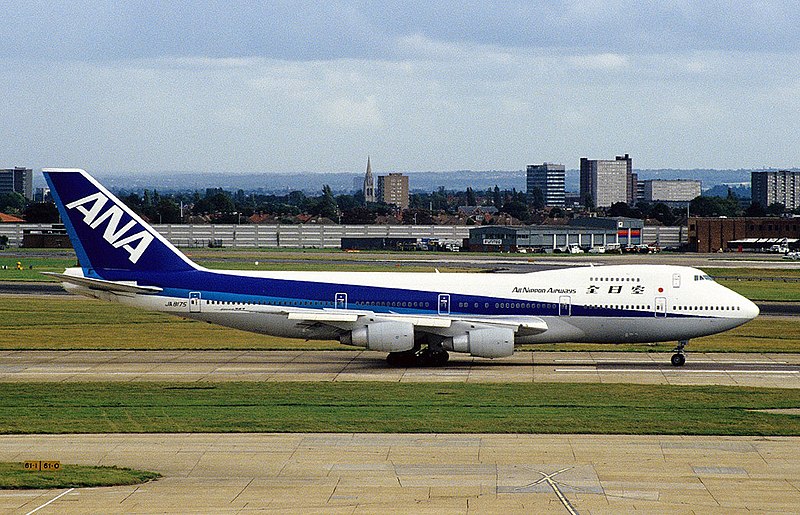 File:Boeing 747-281B, All Nippon Airways - ANA AN1057825.jpg