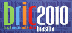 English: 2nd BRIC summit