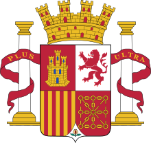COA of the Second Spanish Republic.svg