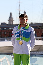 Lan Tominc at the K1 slalom Victory ceremony Canoeing at the 2018 Summer Youth Olympics - Boys' K1 slalom Victory ceremony 108.jpg