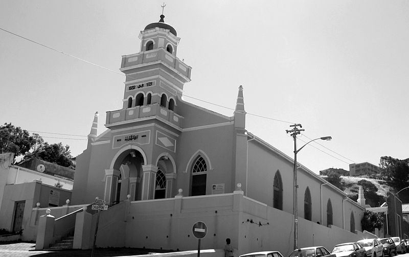 File:Cape Town the mosque Chiappini St.JPG