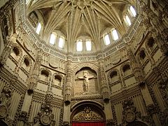 Capilla de los Vélez en la catedral de Murcia