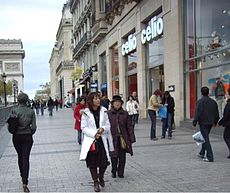 Celio flagship store on the Avenue des Champs-Elysees, Paris. Celio Champs.jpg