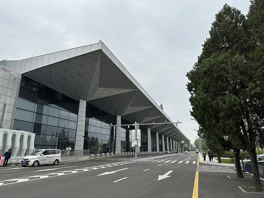 Changzhi Wangcun Airport