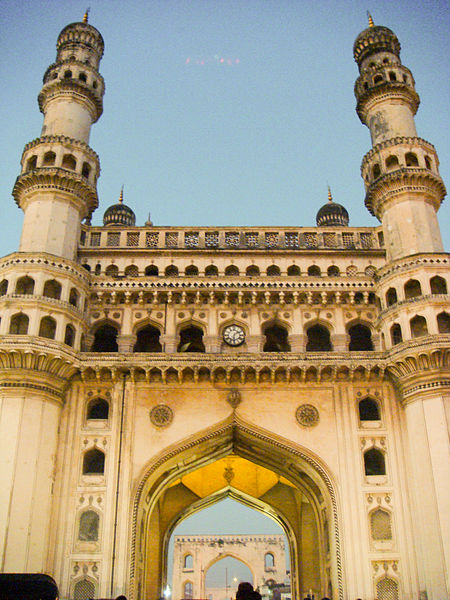 File:Charminar Hyd.jpg