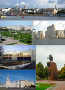 Cheboksary Collage 01.png