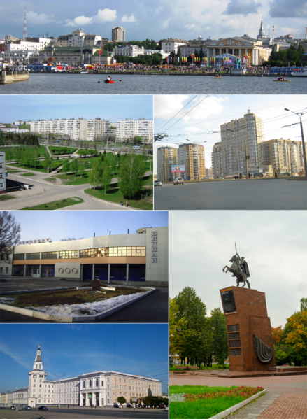 File:Cheboksary Collage 01.png