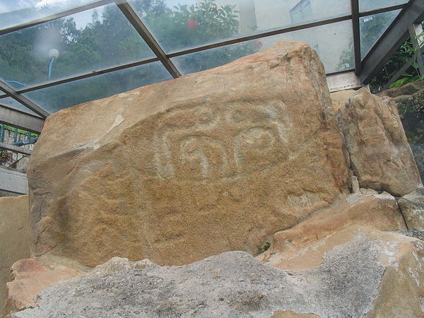 Rock Carving on Cheung Chau.