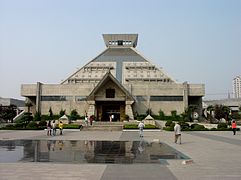 Henan-Museum