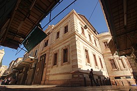 Iglesia de San  Alejandro Nevski