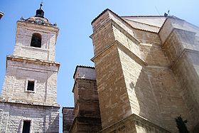 Ilustrační obrázek k článku Ciudad Real Cathedral