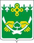 Миниатюра для Файл:Coat of Arms of Kostomuksha.svg