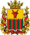 Coat of Arms of Zabaikalye oblast (Russian empire).png