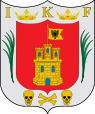 Coat of arms of Tlaxcala.svg