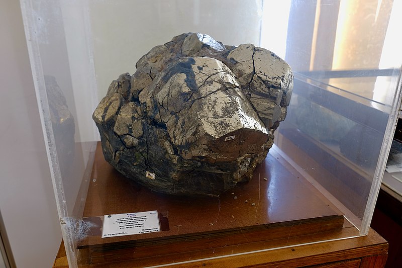 File:Collections of the Ural Geological Museum - 116.jpeg
