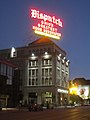 Columbus Dispatch Building