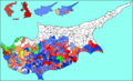 Μικρογραφία για την έκδοση της 14:13, 30 Μαΐου 2016