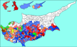 Vignette pour Élections législatives chypriotes de 2016