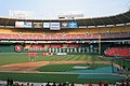 Stadion DC RFK.jpg