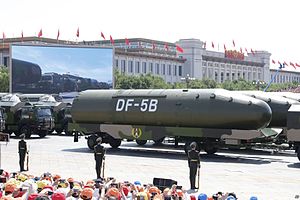 People's Liberation Army Rocket Force