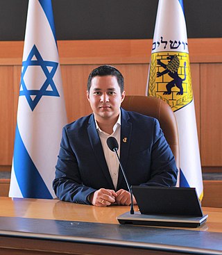 <span class="mw-page-title-main">Dan Illouz</span> Israeli politician