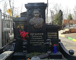 Danilov Cemetery 20170314 130251.jpg