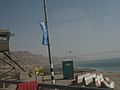 Dead Sea checkpoint 1427 (509724637).jpg