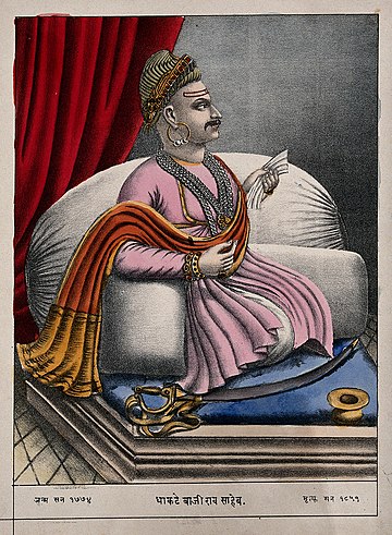 Bajirao II